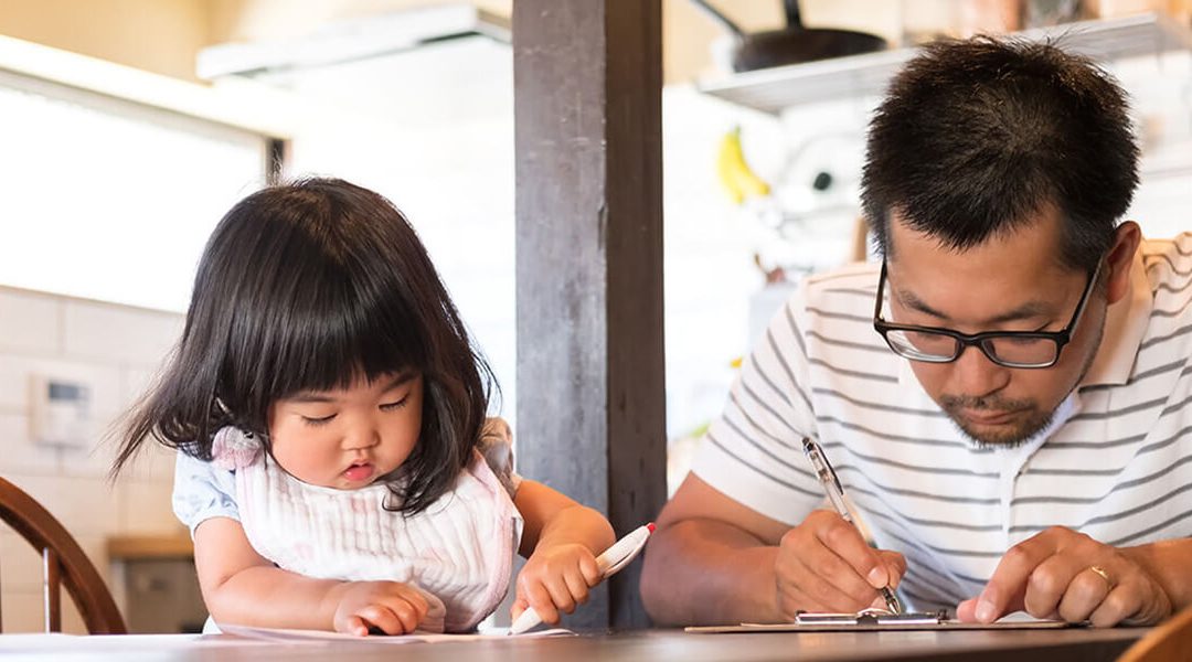 Parenting in Australia for parents from culturally diverse backgrounds